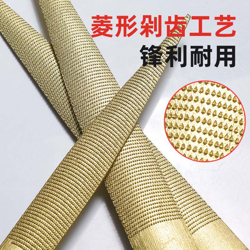 小型补鞋修鞋打磨工具锉刀 工业用高硬度金属单支木工锉刀