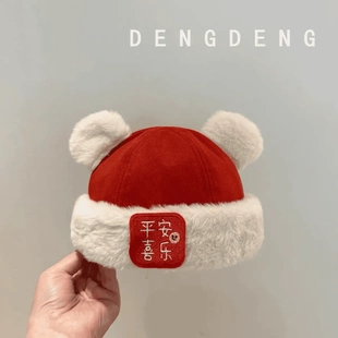 婴儿帽子秋冬款地主帽男宝宝可爱超萌红色周岁新年保暖加厚瓜皮帽