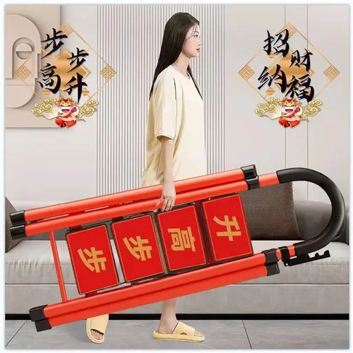 德国进口乔迁梯子家用折叠梯移动梯伸缩楼梯多功能加厚碳钢人字梯