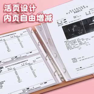 马年孕检收纳册彩超孕妇产检标签贴产检报告活页a4a5收纳册产检收