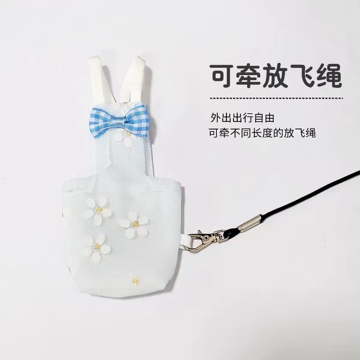 蕾丝鹦鹉尿不湿立体款大容量屎兜虎皮牡丹玄凤小太阳衣服夏季薄款