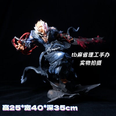 死神周边 优质铁幕黑崎一护 橘毛砍刀男 1/6 动漫 手办摆件礼物