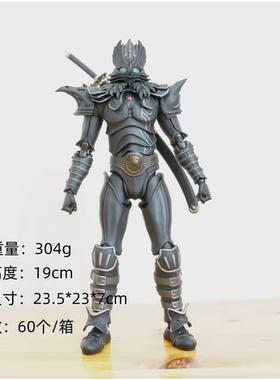 国产阿卡姆 STORM TOYS 1/12KARAS鸦 ST鸦 鸦乙羽 TSKW01可动人偶