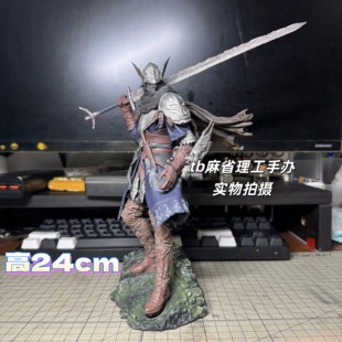 优质版艾尔登法环 黑夜君临追踪者 白狼 手办 摆件礼品 盒装 机箱
