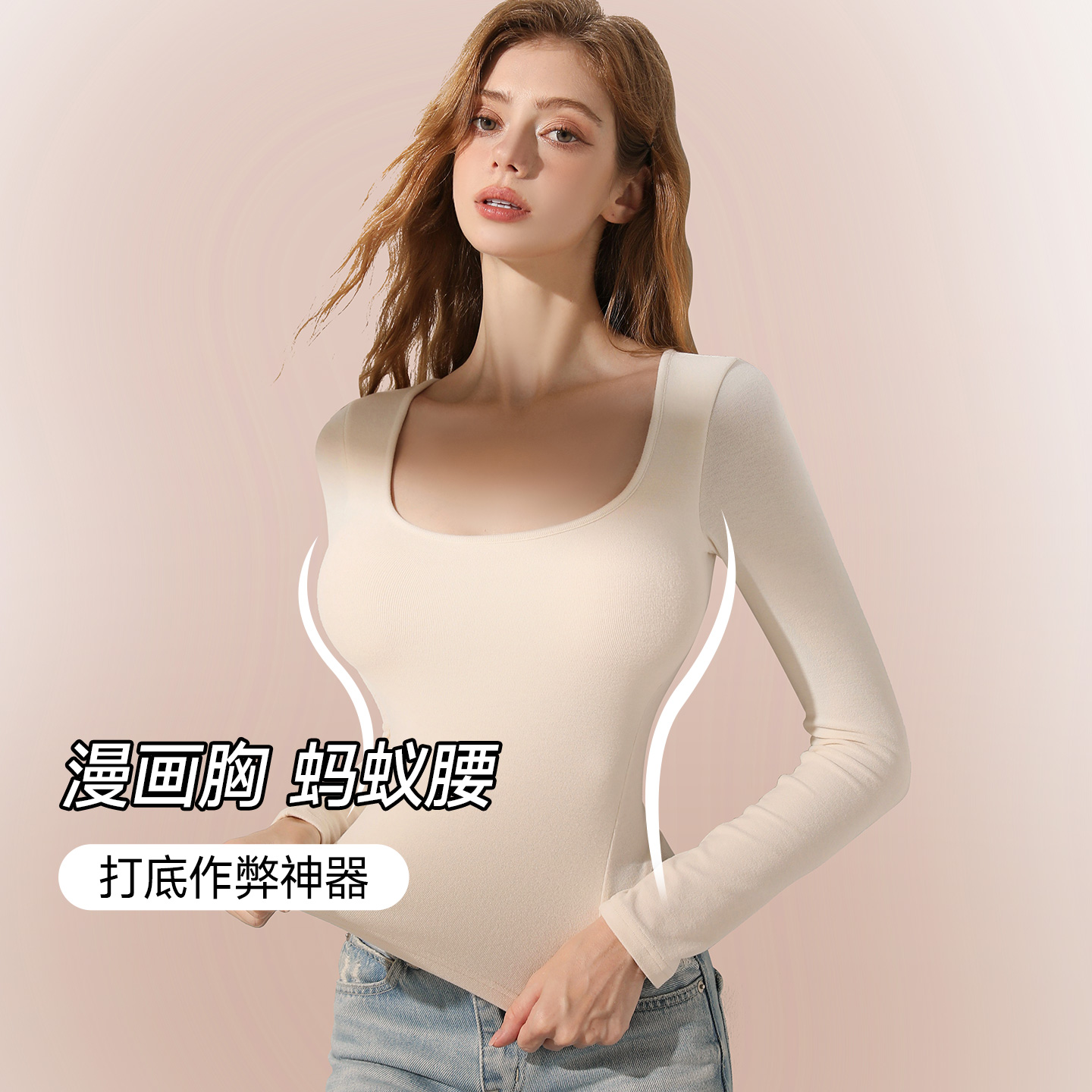 保暖内衣女加厚发热无痕秋衣