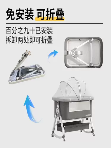Кроватка, портативная складная универсальная колыбель для новорожденных для приставной кровати