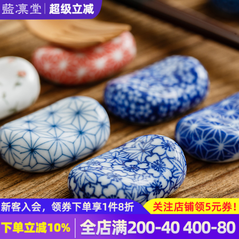 日式创意陶瓷勺子筷架家用筷枕