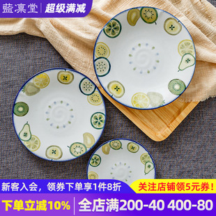 水果盘子菜盘家用早餐盘釉下彩饭碗日本进口2025新款 日式 陶瓷餐具