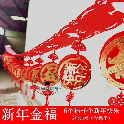 极速TNew d21 articleOs in New Year decoGFrations stereo ever