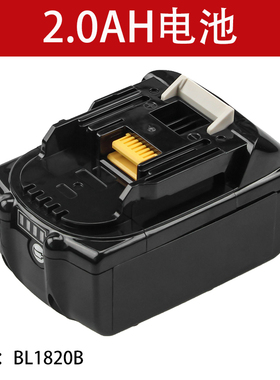 Toukymax东畸BL1820B锂电池2.0Ah与牧田相互通用锂电钉枪专用电池