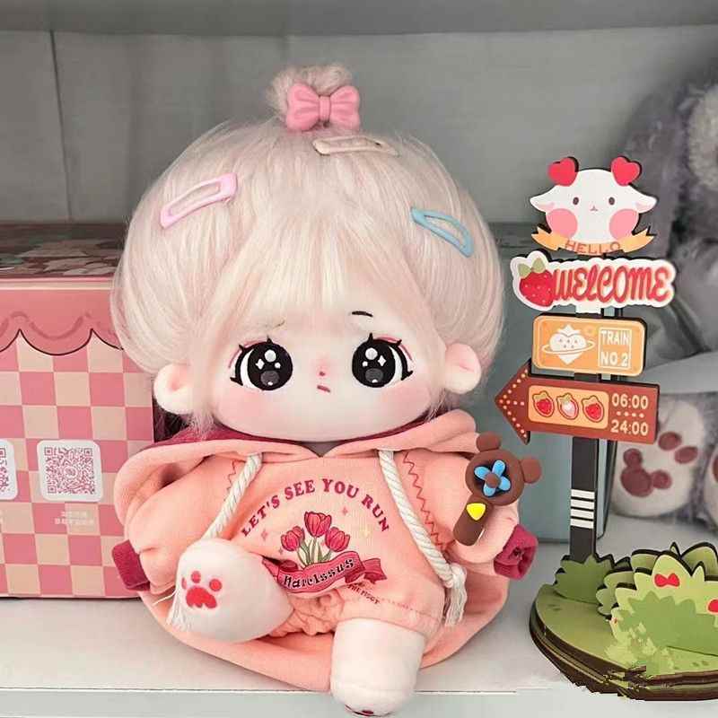 朵朵棉花娃娃公仔女20cm厘米裸娃衣服骨架毛绒玩偶小女孩生日礼品