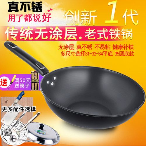 圆底锅电磁炉质量怎么样 圆底锅电磁炉口碑怎么样 小麦优选