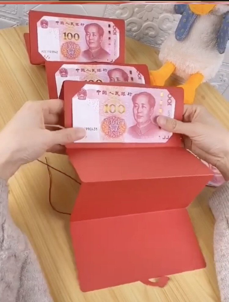 红包现金冲天新年新款发放儿童烫金牛气千元镜汽车