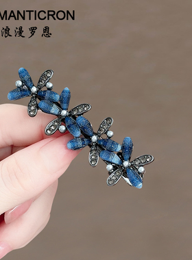 夹子头饰发夹边夹侧边蓝色花朵鸭嘴一字夹女成人短发尴尬期刘海夹