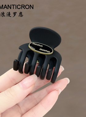 发夹抓夹新款原创短发尴尬期中号发卡半扎发高马尾黑色亚克力发抓