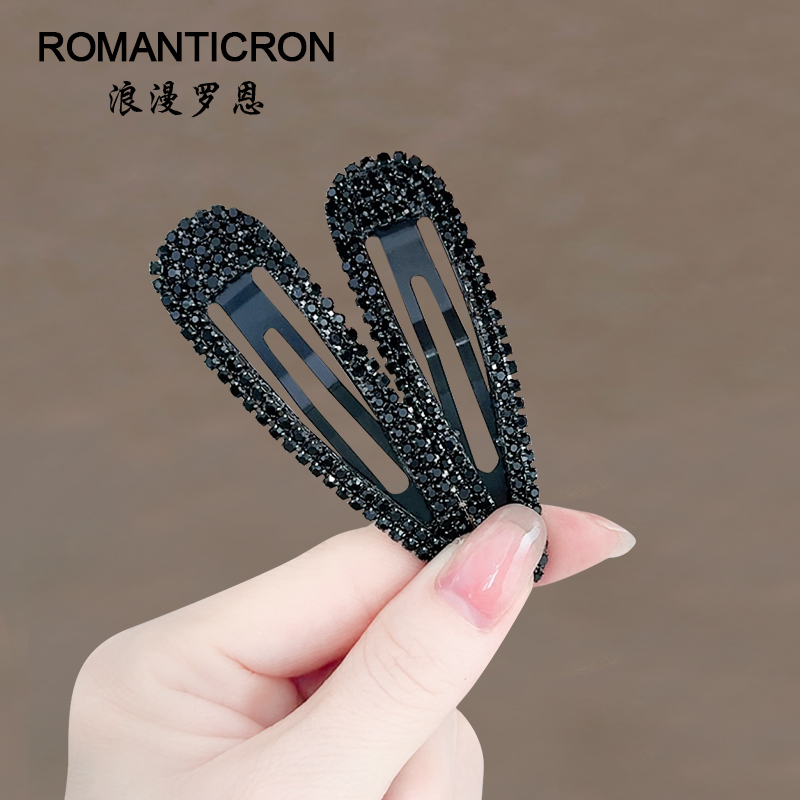 夹子头饰发夹边夹侧边刘海黑色掰掰夹后脑勺碎发无痕头饰一字BB夹