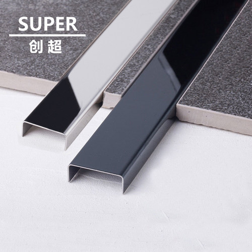 304不锈钢瓷砖收口条包边踢脚线黑钛金U型槽极窄电梯门套L形护角