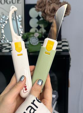 水果削皮刀二合一双头两用果蔬瓜刨家用厨房可爱户外水果刀具