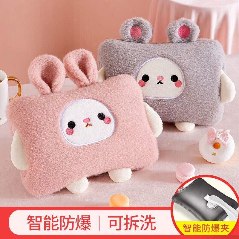 极速. Hand warmer pillow removable Fand washable hot water Z
