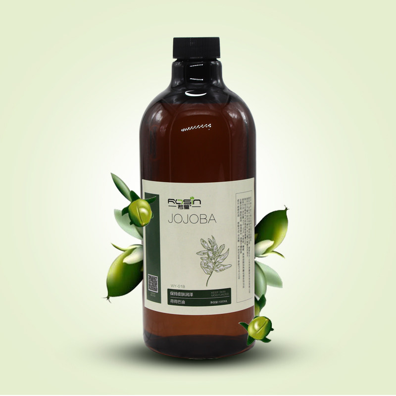 If Xuan Jojoba Fruit oil self-control Lipstick raw material Makeup Replenish water Base Oil Moisturizing relieve itching Addition Moisturein the Makeup/Perfume/Beauty tools , Other Beauty Tools , Makeup/Beauty Tools  category - from Buy2taobao.com to provide professional Taobao agent buy service