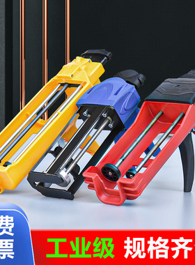 手动双管AB胶枪400ML美缝剂胶枪200ML 1:1胶枪375ML 380ML同心圆 490ML 10:1胶枪 400ML 450ML 600ML 2:1胶枪