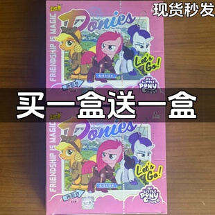 正版趣影三弹小马宝莉卡片一整盒CR黑背卡牌收藏册必中3趣影包2弹