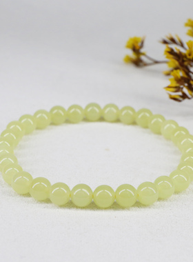 和田玉黄口6mm单圈手串无裂无棉