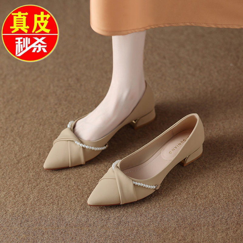 品牌真皮绝美低跟尖头小羊皮单鞋女2025夏新款配裙子气质法式女鞋