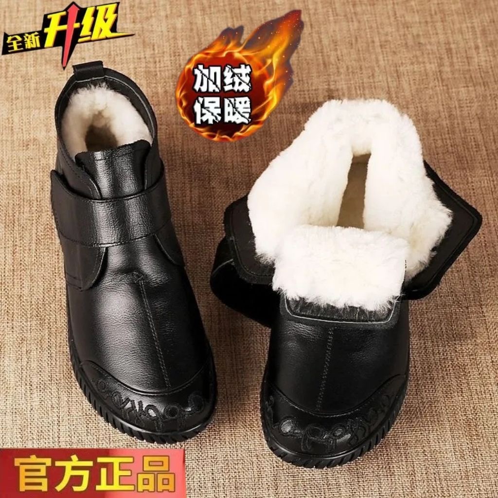 真皮棉鞋女秋冬加绒加厚雪地靴