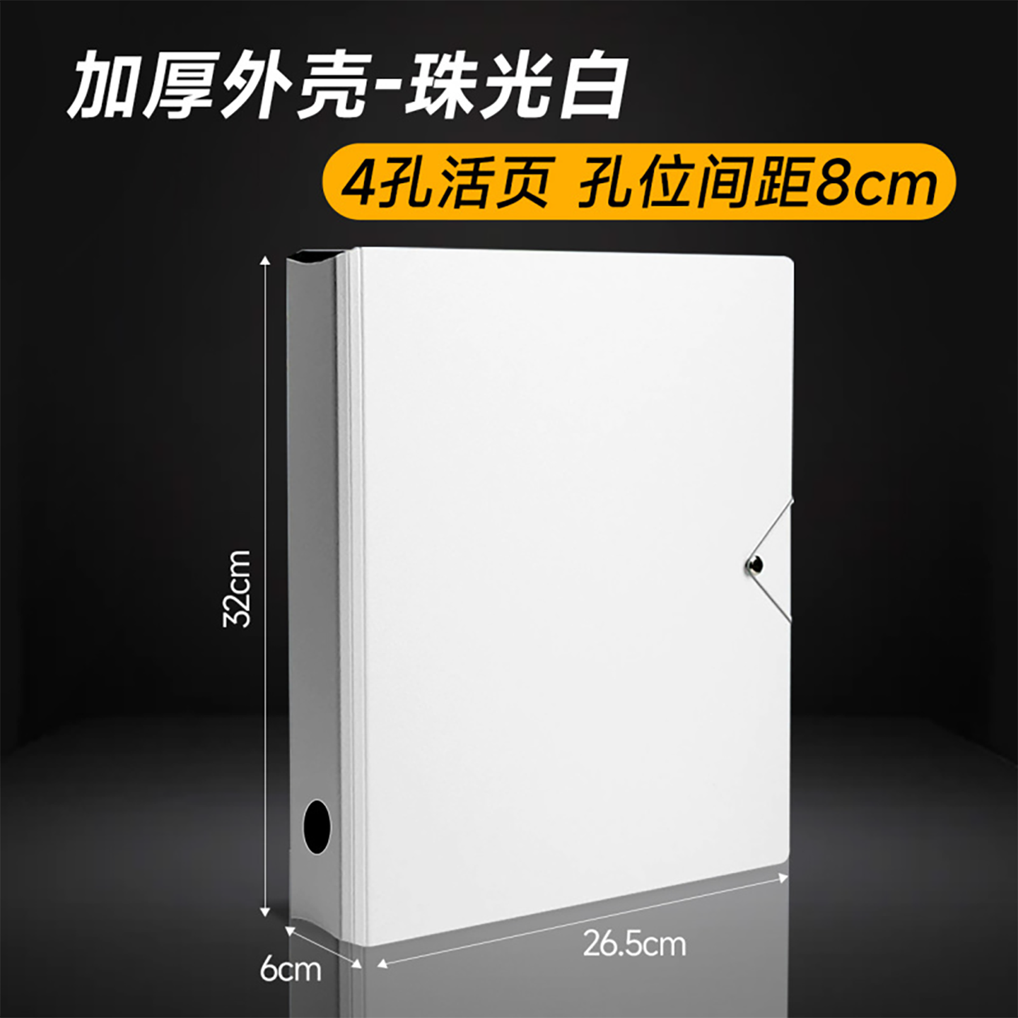 A4卡册收集册周边纪念收纳内页追星爱豆紧凑型明信片镭射票拍立得3寸4寸专辑小卡谷子单格横二格竖四格九宫格