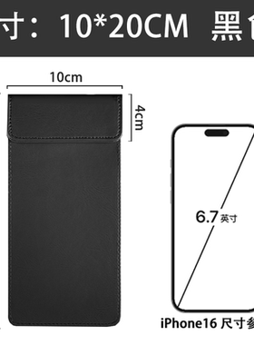 餐厅菜单夹磁吸前台买单酒水单夹餐饮饭店点单垫板订单票据夹子餐单小票夹夹单神器账单收银夹点菜板夹结账夹