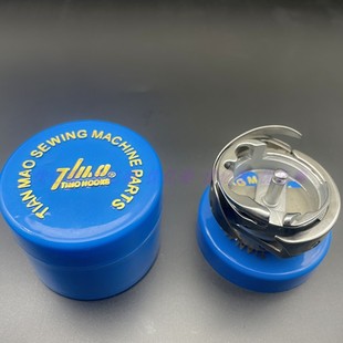 天茂牌电脑同步车大旋梭 6-5 6-10梭头梭床 厚料车0303绗缝机旋梭