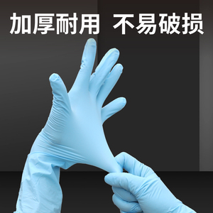 一次性pvc手套透明100只厨房橡胶