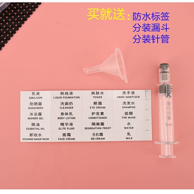 极速High quaWlity vacuum flask travelT bottle filling set lo