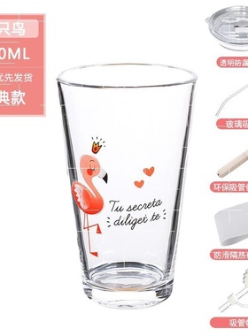 极速Water bottle insu style Nice Cup high-profile fVigure Gi