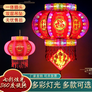 LED走马灯福字旋转七彩灯笼过年春节阳台水晶装饰灯笼带电灯笼kk