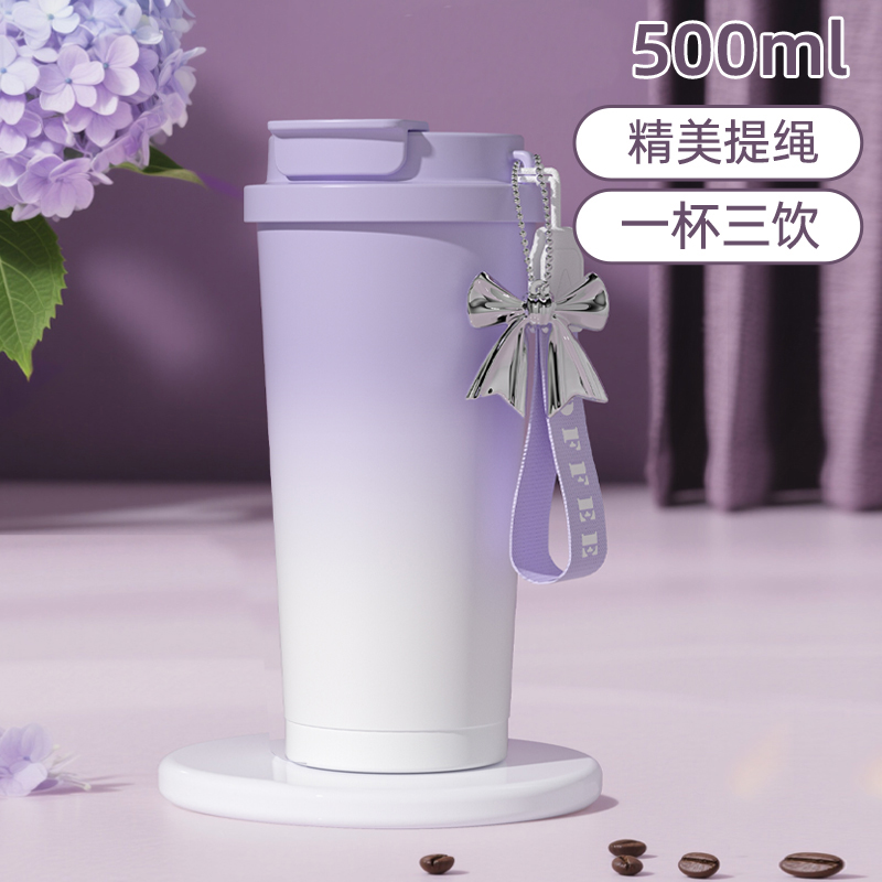 咖啡杯保温杯刻字随行水杯高颜值吸管杯公司年会礼品杯子定制logo