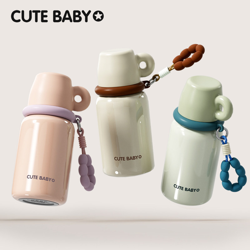 新款保温杯女生高颜值大容量儿童学生便携吸管双饮水杯子定制刻字