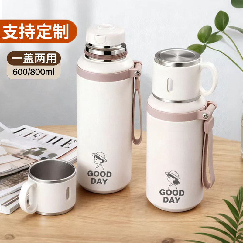 新款316不锈钢保温男女生高颜值简约便携上学专用大容量泡茶水杯,餐饮具,保冷/保温杯,淘宝优惠券,粉丝福利购,淘宝优惠卷