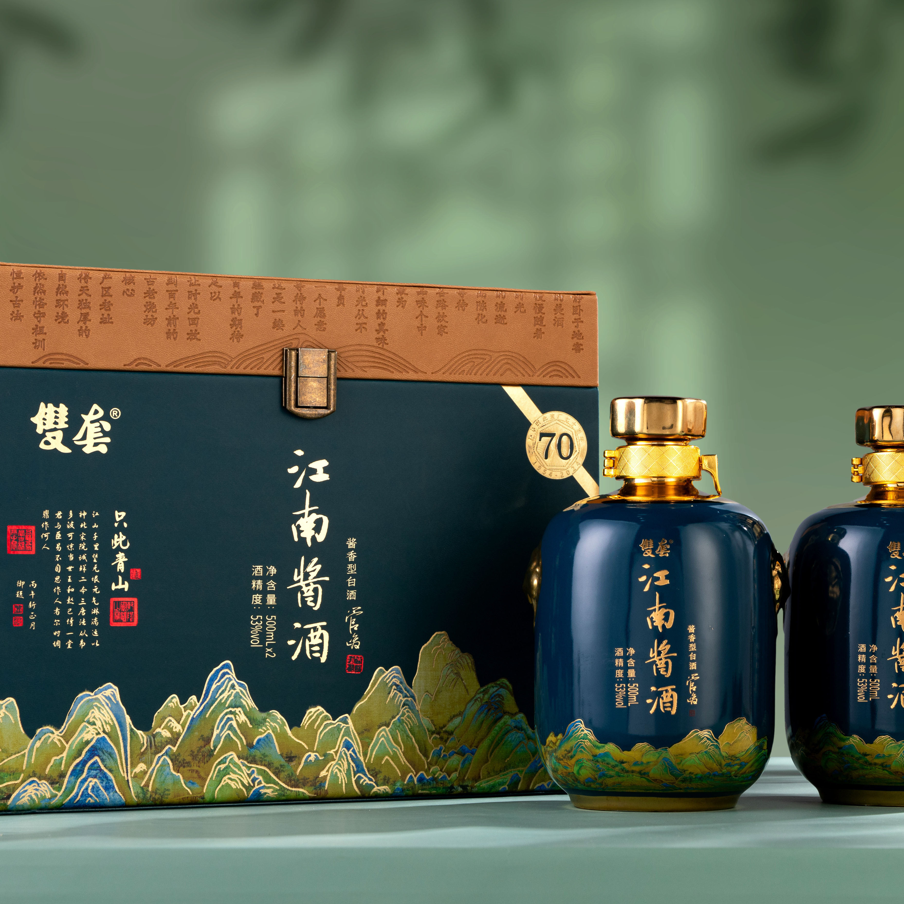 江南酱酒玉祁500ml*253度送礼图片