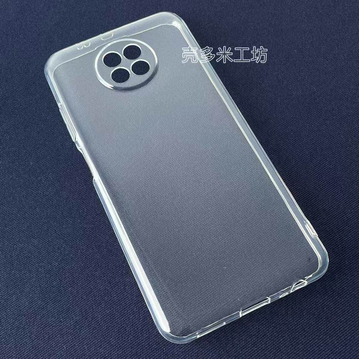 适用小米红米Note9 5G手机壳硅胶软壳简约透明全包式防摔保护套轻超薄圆边清水壳TPU