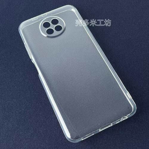 适用小米红米Note9 5G手机壳硅胶软壳简约透明全包式防摔保护套轻超薄圆边清水壳TPU