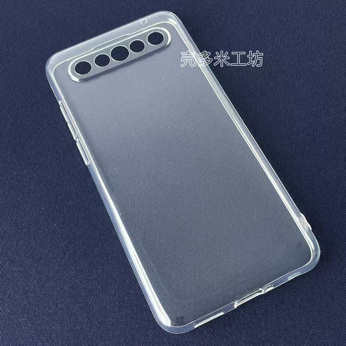 适用魅族17手机壳硅胶软壳简约透明全包式防摔保护套轻超薄圆边清水壳TPU