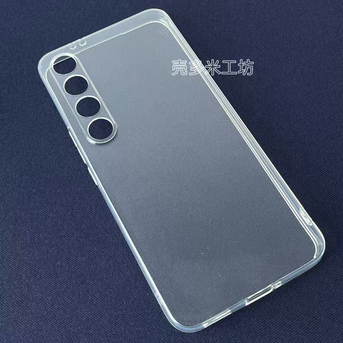 适用魅族20Pro手机壳硅胶软壳简约透明全包式防摔保护套轻超薄圆边清水壳TPU