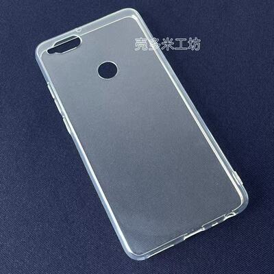 适用360手机N7Lite手机壳硅胶软壳简约透明全包式防摔保护套轻超薄圆边清水壳TPU