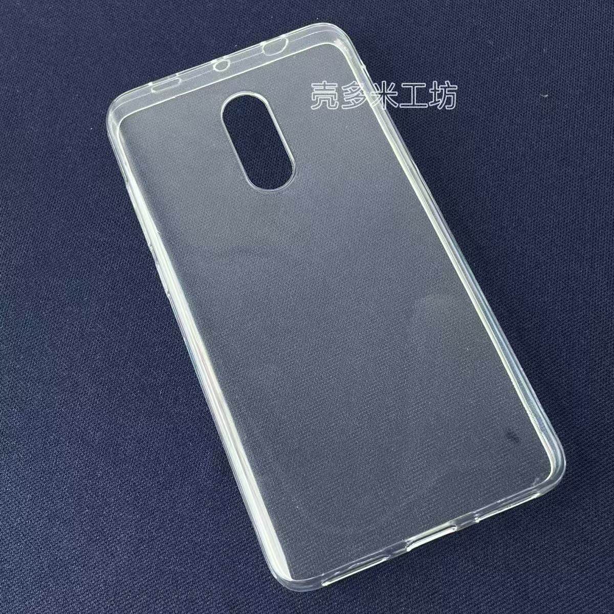 适用小米红米Note4X手机壳硅胶软壳简约透明全包式防摔保护套轻超薄圆边清水壳TPU