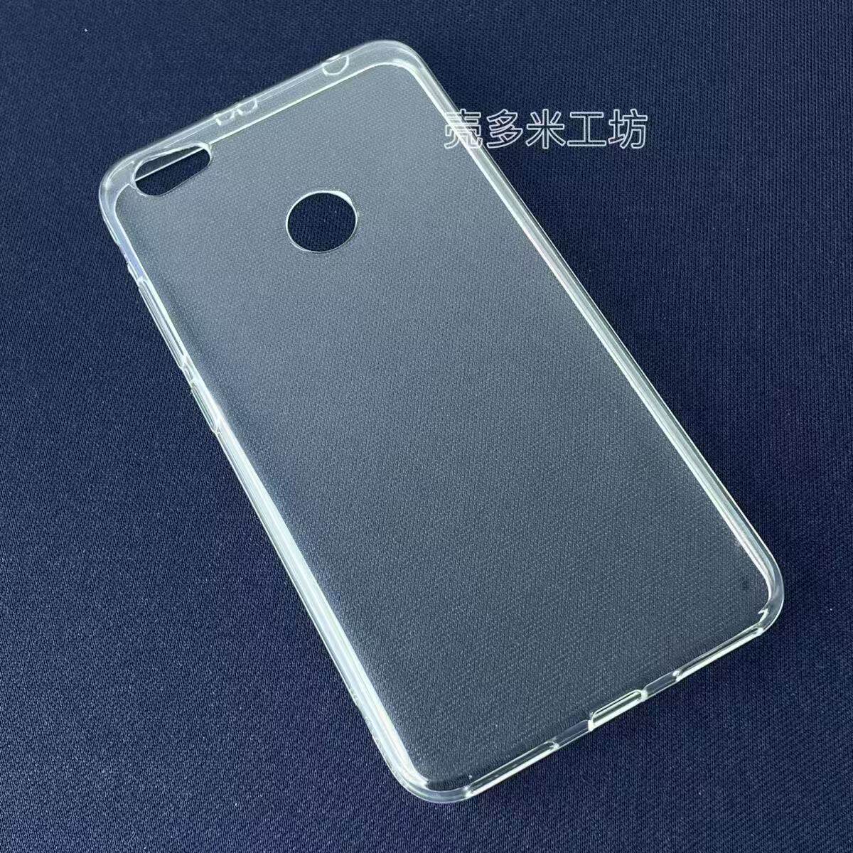 适用小米红米Note5A高配版手机壳硅胶软壳简约透明全包式防摔保护套轻超薄圆边清水壳TPU