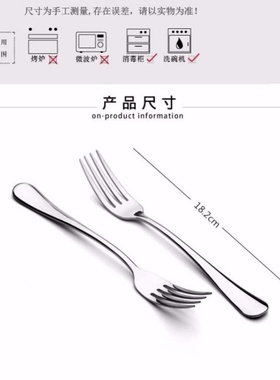 Buy 4 get 1 free fork 3V04 stainlewss steel Western tablew