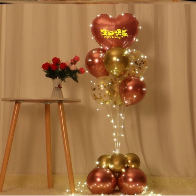 极速School activity hotsel living room Class venue stage cel