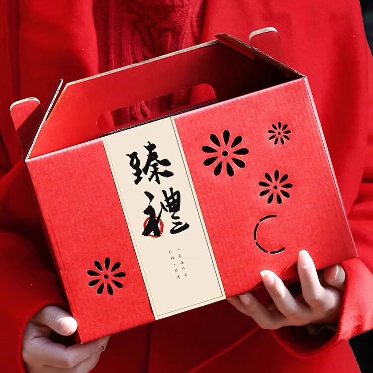 批发月饼礼盒高档土特产包装盒干货腊味熟食通用中秋礼品盒空盒子